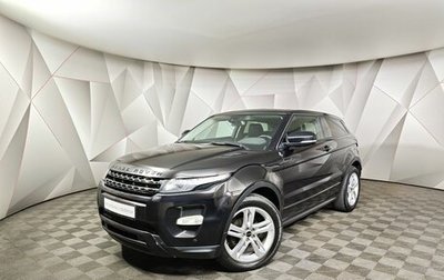Land Rover Range Rover Evoque I, 2012 год, 1 591 000 рублей, 1 фотография