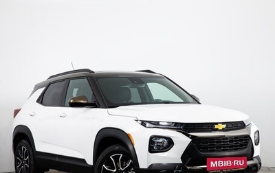 Chevrolet TrailBlazer, 2021 год, 2 249 000 рублей, 1 фотография