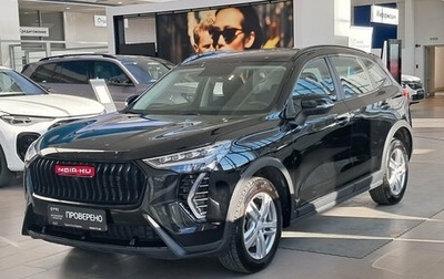 Haval Jolion, 2024 год, 2 250 000 рублей, 1 фотография