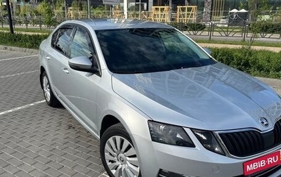 Skoda Octavia, 2019 год, 1 870 000 рублей, 1 фотография