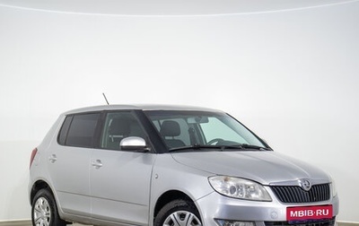 Skoda Fabia II, 2013 год, 549 000 рублей, 1 фотография