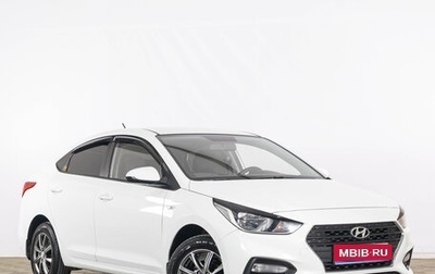 Hyundai Solaris II рестайлинг, 2018 год, 859 000 рублей, 1 фотография