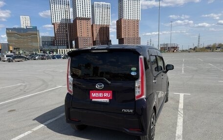 Daihatsu Move VI рестайлинг, 2015 год, 790 000 рублей, 3 фотография