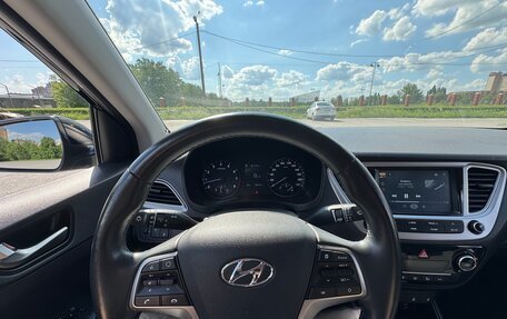 Hyundai Solaris II рестайлинг, 2019 год, 1 600 000 рублей, 9 фотография