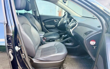 Hyundai ix35 I рестайлинг, 2012 год, 1 350 000 рублей, 12 фотография