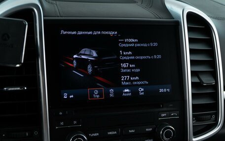 Porsche Cayenne III, 2016 год, 6 187 077 рублей, 25 фотография