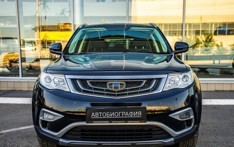 Geely Atlas I, 2018 год, 1 498 000 рублей, 2 фотография