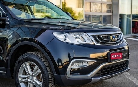 Geely Atlas I, 2018 год, 1 498 000 рублей, 9 фотография