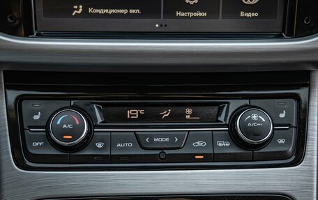 Geely Atlas I, 2018 год, 1 498 000 рублей, 24 фотография