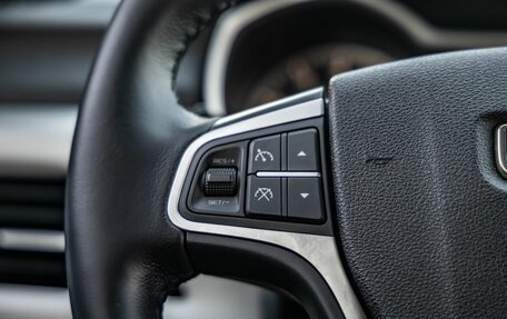 Geely Atlas I, 2018 год, 1 498 000 рублей, 17 фотография