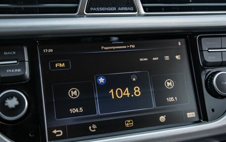 Geely Atlas I, 2018 год, 1 498 000 рублей, 23 фотография