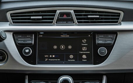 Geely Atlas I, 2018 год, 1 498 000 рублей, 20 фотография