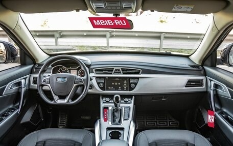 Geely Atlas I, 2018 год, 1 498 000 рублей, 12 фотография