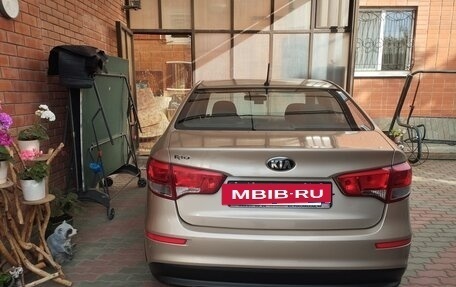 KIA Rio III рестайлинг, 2015 год, 960 000 рублей, 4 фотография