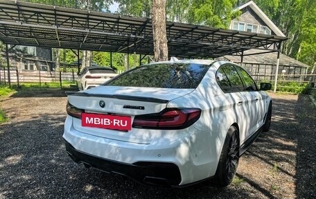 BMW 5 серия, 2017 год, 4 120 000 рублей, 8 фотография