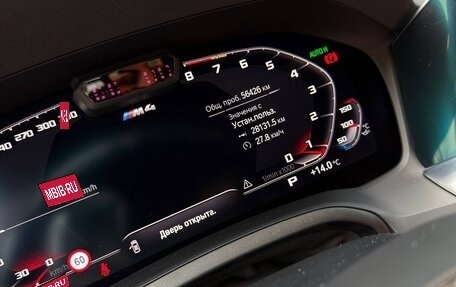 BMW M4, 2021 год, 9 000 000 рублей, 13 фотография