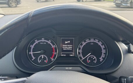 Skoda Octavia, 2019 год, 1 870 000 рублей, 14 фотография