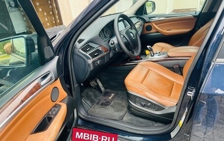 BMW X5, 2009 год, 1 565 000 рублей, 4 фотография
