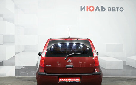 Mitsubishi Colt VI рестайлинг, 2005 год, 320 000 рублей, 5 фотография