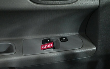 Mitsubishi Colt VI рестайлинг, 2005 год, 320 000 рублей, 13 фотография