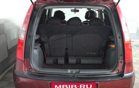 Mitsubishi Colt VI рестайлинг, 2005 год, 320 000 рублей, 6 фотография