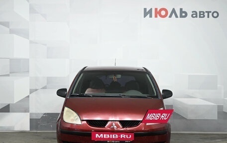 Mitsubishi Colt VI рестайлинг, 2005 год, 320 000 рублей, 2 фотография