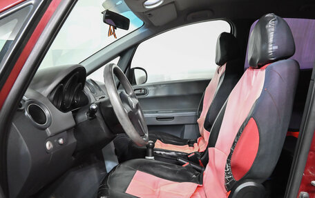 Mitsubishi Colt VI рестайлинг, 2005 год, 320 000 рублей, 17 фотография