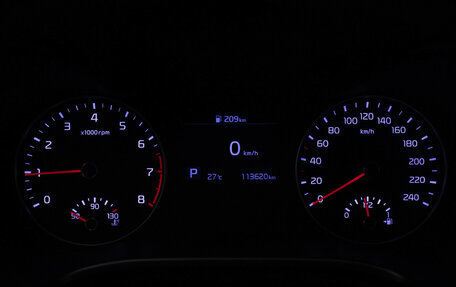 KIA Cerato IV, 2020 год, 1 840 000 рублей, 12 фотография