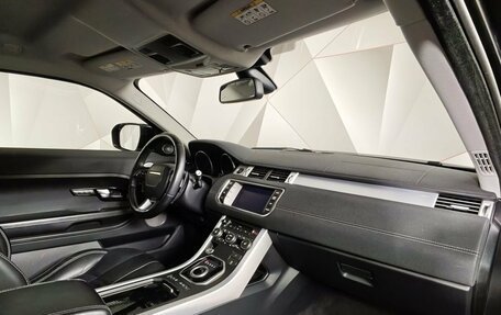 Land Rover Range Rover Evoque I, 2012 год, 1 591 000 рублей, 12 фотография