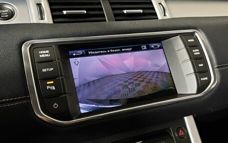 Land Rover Range Rover Evoque I, 2012 год, 1 591 000 рублей, 20 фотография