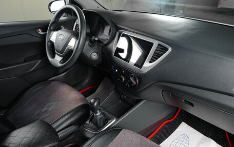 Hyundai Solaris II рестайлинг, 2018 год, 859 000 рублей, 11 фотография