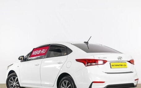 Hyundai Solaris II рестайлинг, 2018 год, 859 000 рублей, 5 фотография
