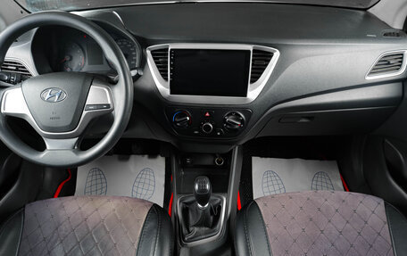 Hyundai Solaris II рестайлинг, 2018 год, 859 000 рублей, 13 фотография