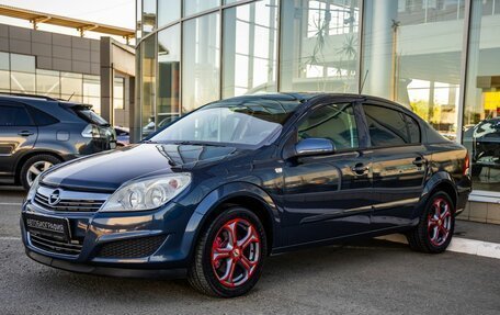 Opel Astra H, 2008 год, 548 000 рублей, 3 фотография