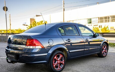 Opel Astra H, 2008 год, 548 000 рублей, 7 фотография