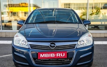 Opel Astra H, 2008 год, 548 000 рублей, 2 фотография