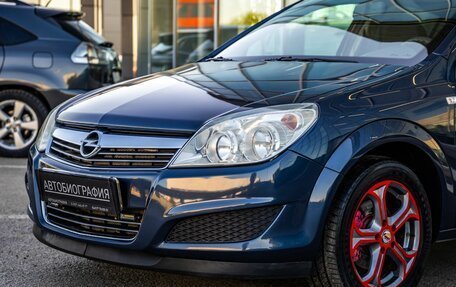 Opel Astra H, 2008 год, 548 000 рублей, 10 фотография