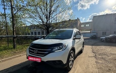 Honda CR-V IV, 2014 год, 2 650 000 рублей, 1 фотография