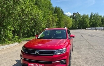 Changan CS35 Plus, 2019 год, 1 500 000 рублей, 1 фотография
