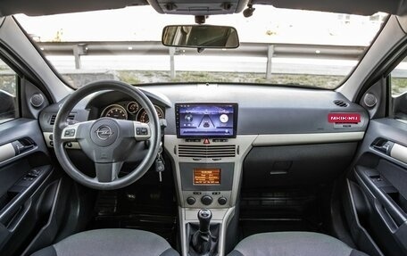 Opel Astra H, 2008 год, 548 000 рублей, 13 фотография
