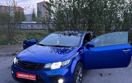 KIA Cerato III, 2012 год, 790 000 рублей, 1 фотография