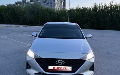 Hyundai Solaris II рестайлинг, 2021 год, 1 320 000 рублей, 1 фотография