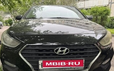 Hyundai Solaris II рестайлинг, 2019 год, 760 000 рублей, 1 фотография