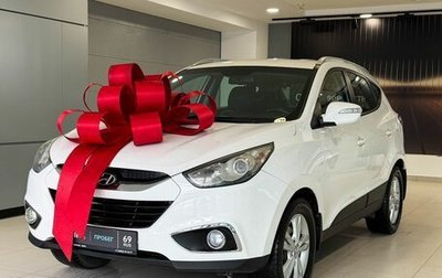 Hyundai ix35 I рестайлинг, 2013 год, 1 397 000 рублей, 1 фотография