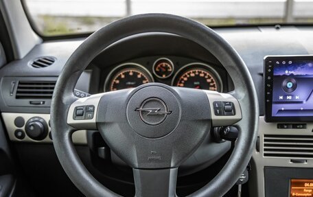Opel Astra H, 2008 год, 548 000 рублей, 16 фотография