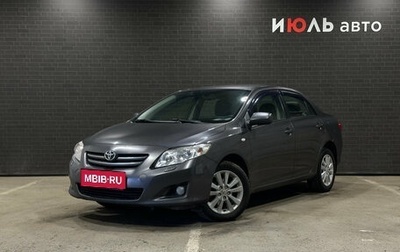 Toyota Corolla, 2007 год, 850 000 рублей, 1 фотография
