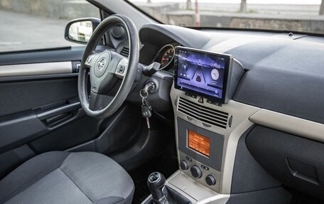Opel Astra H, 2008 год, 548 000 рублей, 32 фотография
