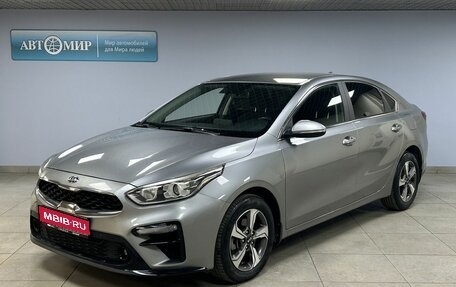 KIA Cerato IV, 2018 год, 2 032 000 рублей, 1 фотография
