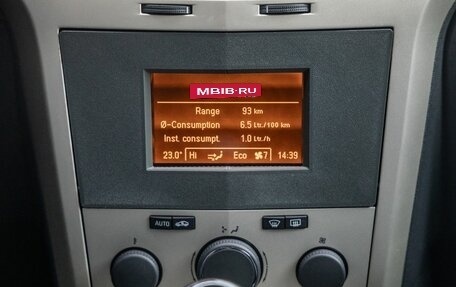 Opel Astra H, 2008 год, 548 000 рублей, 24 фотография