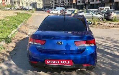 KIA Cerato III, 2012 год, 790 000 рублей, 9 фотография